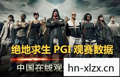 全新更新带来的变化与挑战图片