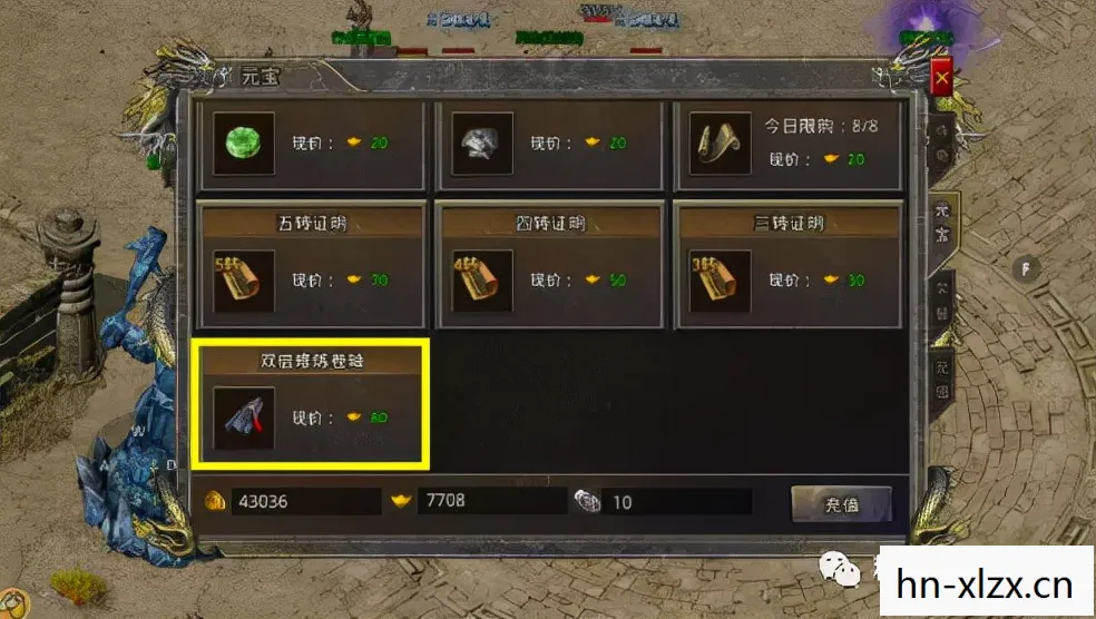 mp5游戏下载网站 免费图片
