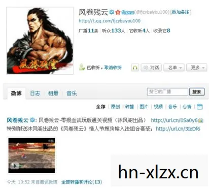 风卷残云激活码免费领取,风卷残云激活码,解锁数字时代新体验 风卷残云激活码免费领取,风卷残云激活码,解锁数字时代新体验