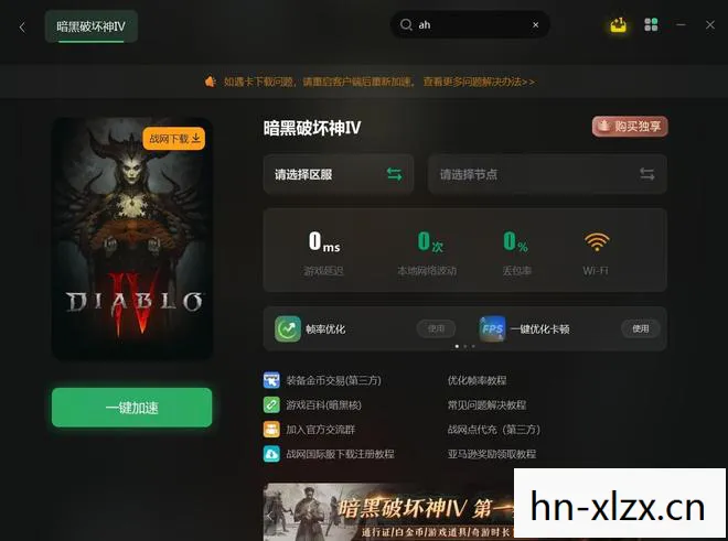 暗黑1.10修改器只能修改那些项目,否则导致进不了游戏，暗黑1，1.10修改器——解锁无限可能的冒险之旅