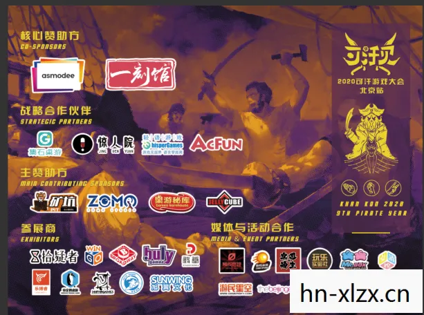 wap网页游戏轮回ol，WAP网页游戏，移动时代的娱乐新宠