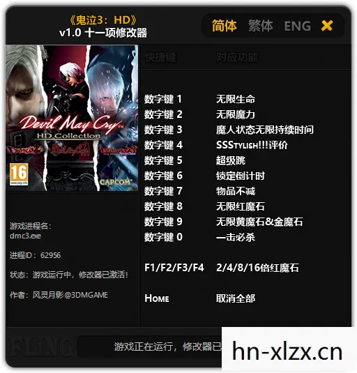 解锁无限可能的工具图片