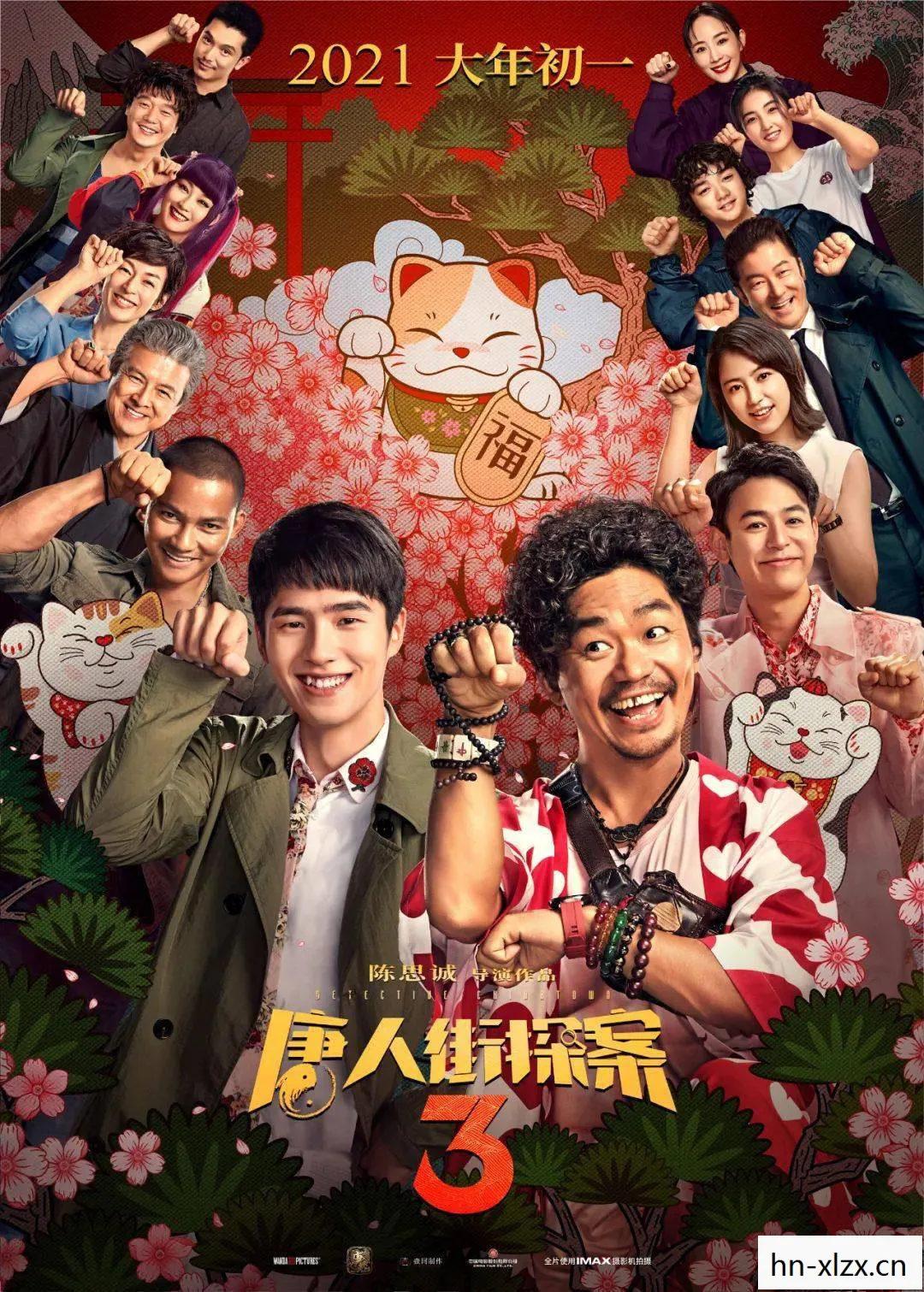 探索未来科技的无限可能图片