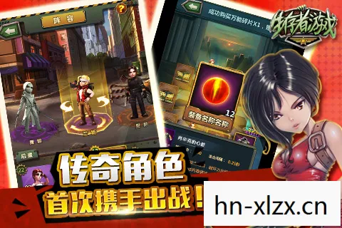 探索经典与创新的娱乐之旅图片