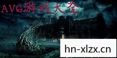 挑战智慧与勇气的极限图片