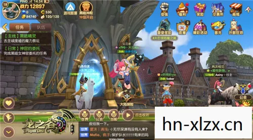 魔鬼蛋魔法少女皮肤，魔法少女皮肤，解锁你的游戏时尚新风尚