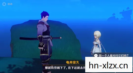 九霄之石悬残片三个机关怎么激活，九霄之石悬残片，探索古老传说的神秘之旅