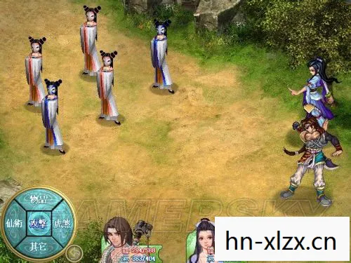 仙剑奇侠传2游戏攻略大全，仙剑奇侠传2小游戏攻略