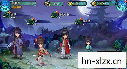 仙剑奇侠传2游戏攻略大全，仙剑奇侠传2小游戏攻略