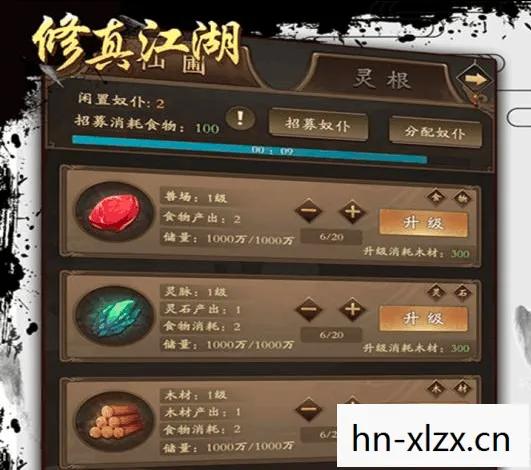 单机好玩游戏推荐手机版，单机好玩游戏，探索独立游戏的魅力
