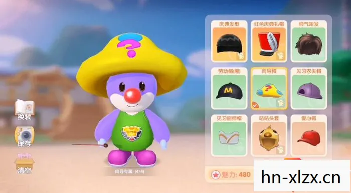摩尔庄园向导桌怎么摆放，摩尔庄园，打造个性化家园，如何巧妙摆放向导桌？