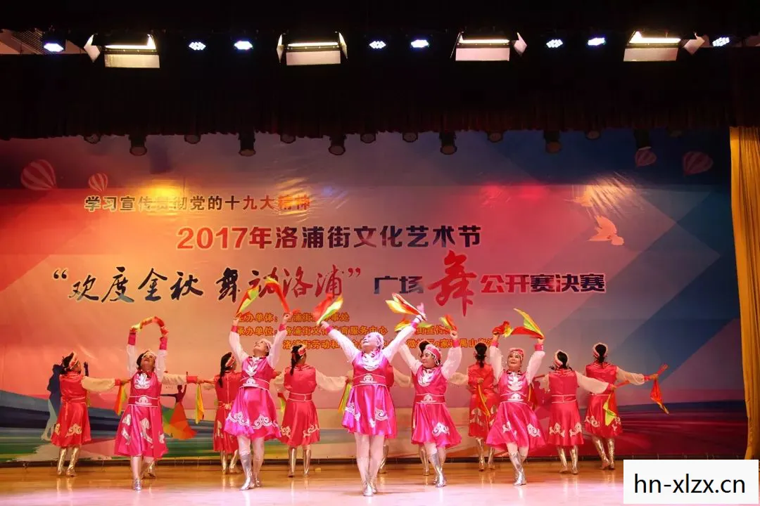 欢宴意思,欢宴正酣时 欢宴意思,欢宴正酣时