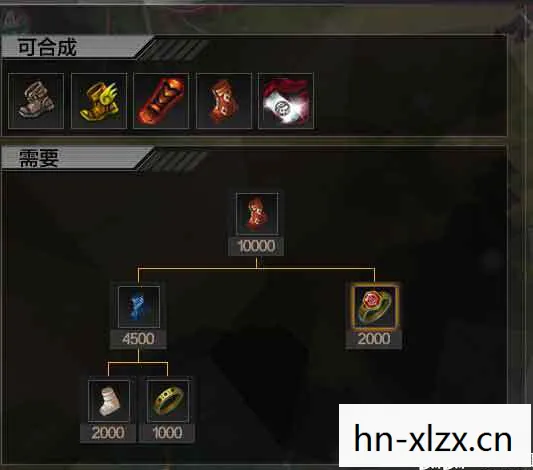 忍者村大战攻略大全，忍者村大战，策略与技巧的全面指南