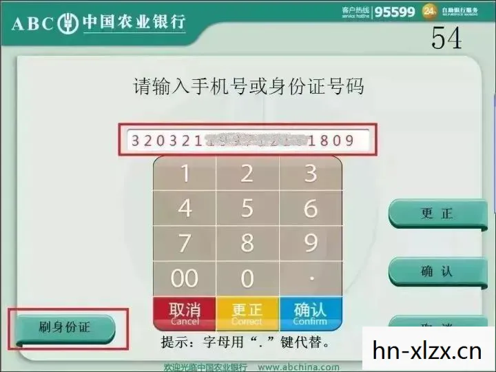 解锁数字时代的隐私密码图片