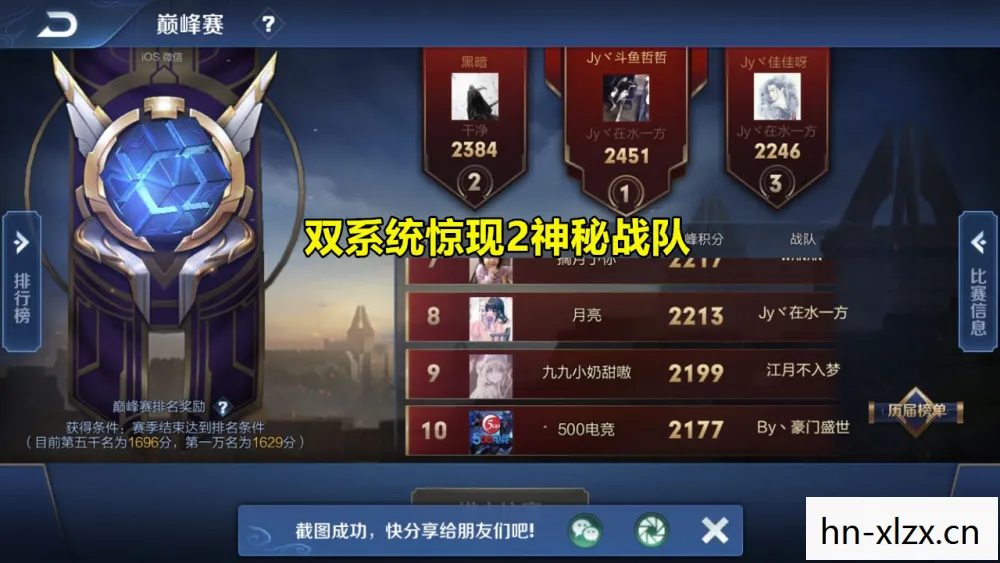充能的聚焦水晶有什么用，充能的聚焦水晶，解锁古老智慧的神秘力量