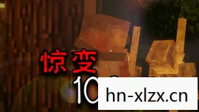 丛林之狐攻略视频,丛林之狐,探索未知世界的生存指南 丛林之狐攻略视频,丛林之狐,探索未知世界的生存指南