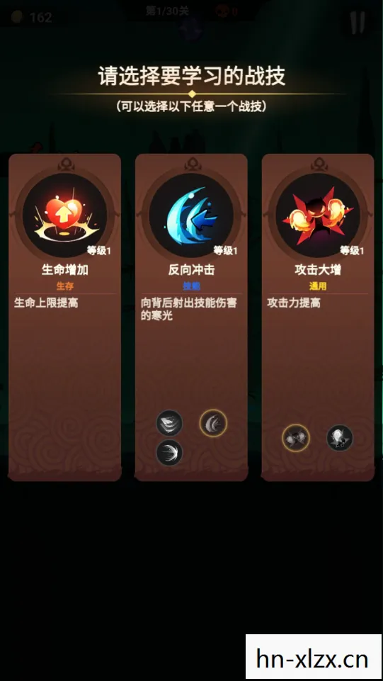 单机游戏下载基地，单击游戏下载基地，解锁你的游戏世界