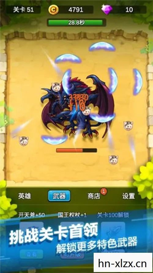 mp4游戏下载 单机游戏图片