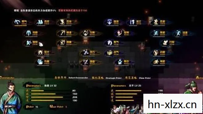 吞食天地2ND攻略，吞食天地2nd攻略，打造最强阵容，征服三国乱世