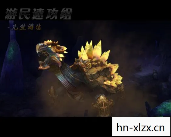 仙剑5全攻略详细图文，仙剑5全攻略，解锁神秘剧情，掌握战斗技巧