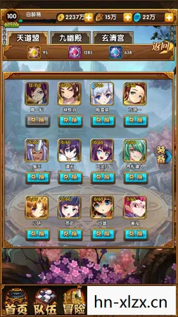 仙5攻略大全，仙5全攻略，解锁游戏世界的奥秘