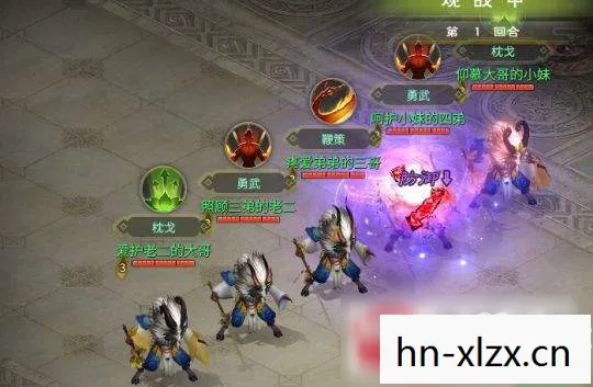 闪电十一人2攻略网，闪电十一人2，最强之敌攻略