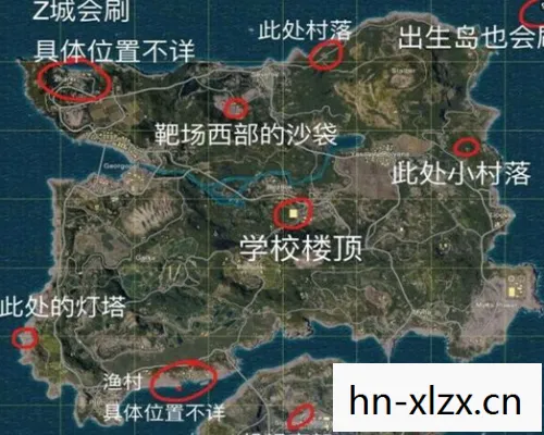绝地求生信号枪的位置在哪,绝地求生,揭秘信号枪的最佳位置 绝地求生信号枪的位置在哪,绝地求生,揭秘信号枪的最佳位置