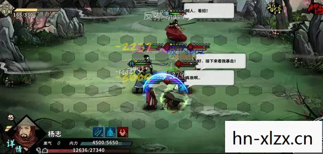 轩辕剑7游戏时长，轩辕剑7，经典续作，再续传奇