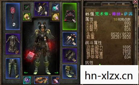 恐怖黎明死骑加点攻略，恐怖黎明，死骑加点攻略