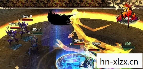 荡神志详细攻略，荡神志通关攻略