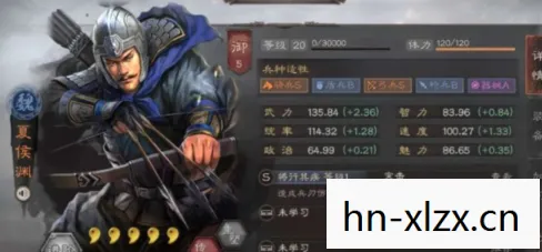 三国志 姜维加点，姜维在三国志中的加点策略