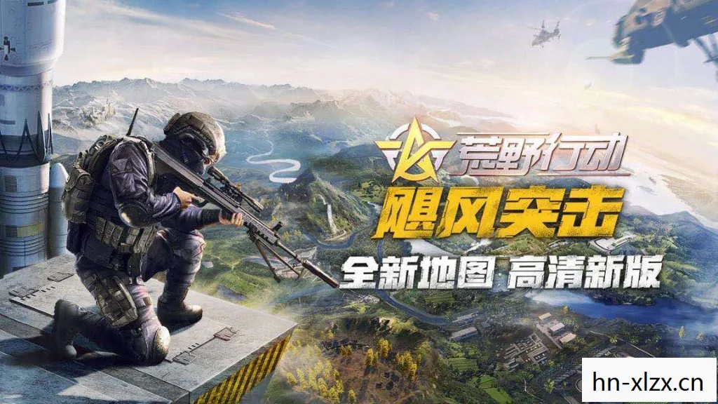 战士解说零点行动视频,战士解说零点行动,一场紧张刺激的战术竞技 战士解说零点行动视频,战士解说零点行动,一场紧张刺激的战术竞技