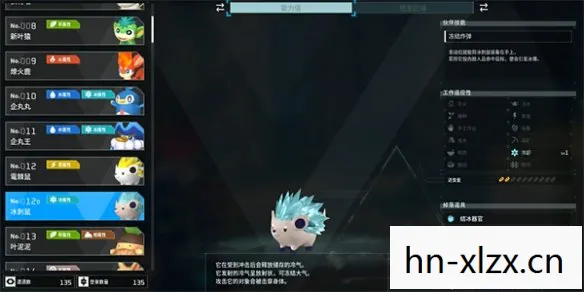 幻兽帕鲁游戏，幻兽帕鲁官方再次道歉，诚意与反思的交织