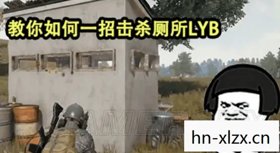 绝地求生信号枪在哪里最容易出现,绝地求生,信号枪的最佳使用地点与策略 绝地求生信号枪在哪里最容易出现,绝地求生,信号枪的最佳使用地点与策略