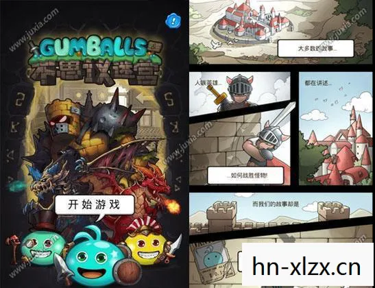 好玩的免费网游推荐手游，好玩的免费网游推荐