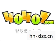 星蕴 古剑，星蕴古剑一，穿越时空的传奇之剑