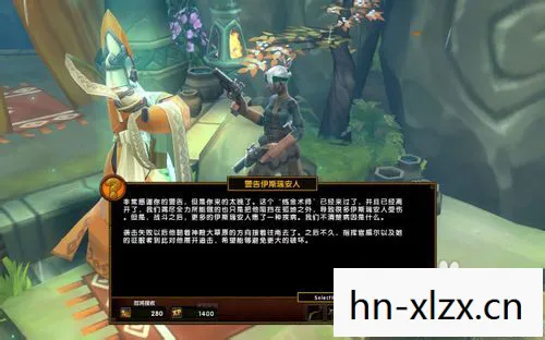 火炬之光2近战漂泊者攻略,火炬之光2,近战漂泊者的传奇之旅 火炬之光2近战漂泊者攻略,火炬之光2,近战漂泊者的传奇之旅