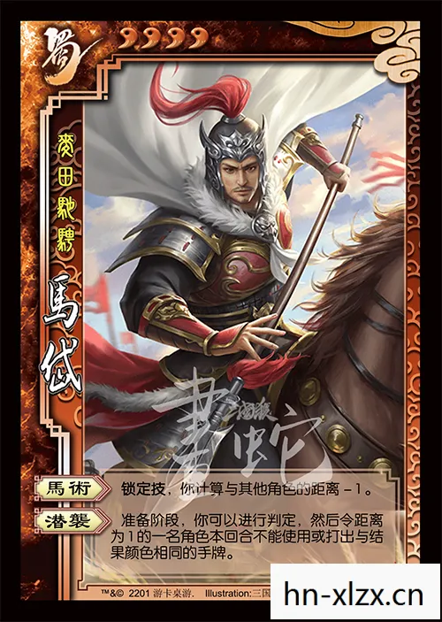 英雄爱三国张郃怎么玩图片