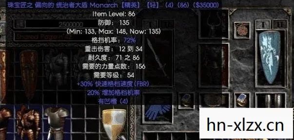 暗黑合成公式大全，暗黑合成公式，解锁未知力量的神秘钥匙