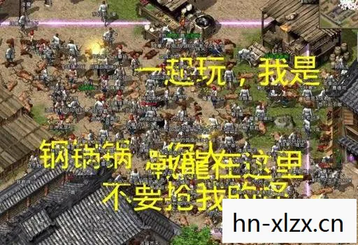 热血无赖入侵摄像头密码，热血无赖入侵摄像头，数字时代的隐私危机