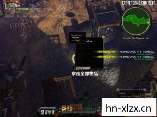 末日生存与人性光辉的交响曲图片
