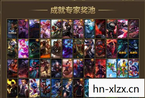 lol英雄降价了吗,英雄降价,LOL玩家狂欢,性价比与乐趣的双重提升 lol英雄降价了吗,英雄降价,LOL玩家狂欢,性价比与乐趣的双重提升