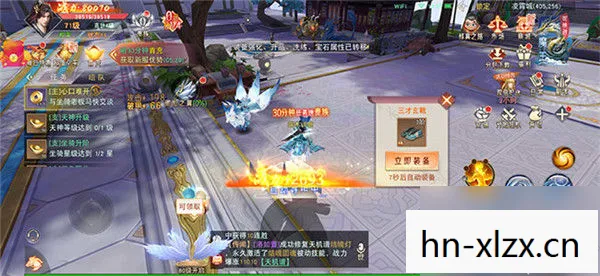仙剑奇侠传4单机破解，仙剑奇侠传4破解版下载，警惕法律风险与游戏正版的重要性