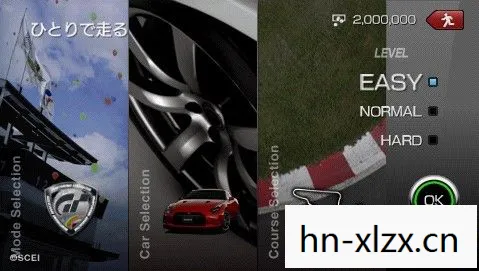 PSPGT赛车金手指代码使用指南图片