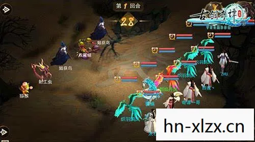 古剑奇谭游戏攻略图全剧情图片