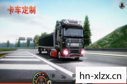 欧洲卡车模拟中文版下载图片