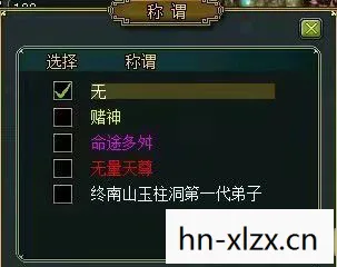 verypsp权限，探索PSP的经典游戏世界，重温那些令人难忘的娱乐时光