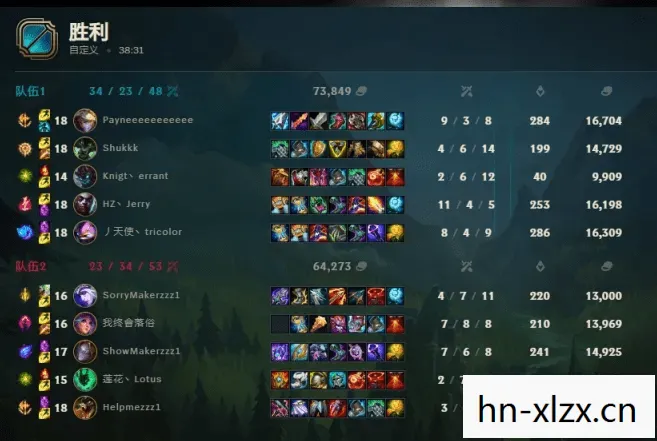 LOL会员,会员制度在LOL中的意义与影响 LOL会员,会员制度在LOL中的意义与影响