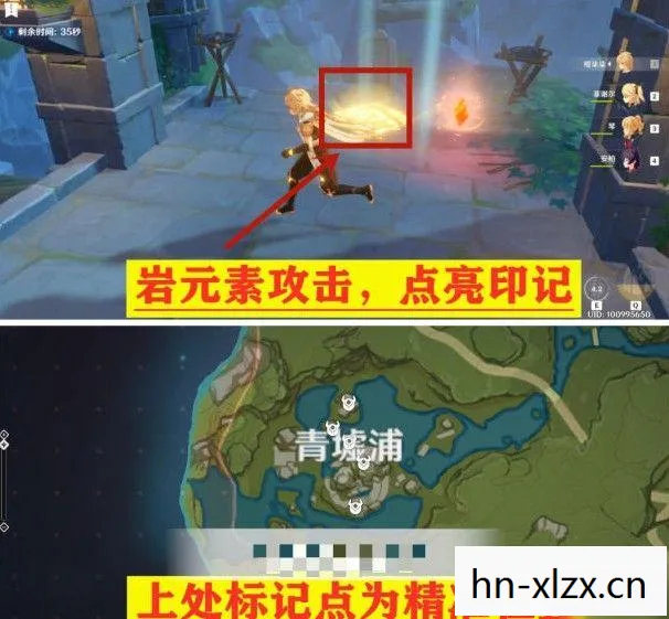 原神无名的宝藏怎么用,原神,无名的宝藏,解锁未知世界的钥匙 原神无名的宝藏怎么用,原神,无名的宝藏,解锁未知世界的钥匙