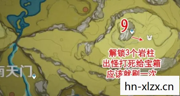 原神债务处理人位置刷新点一览图片